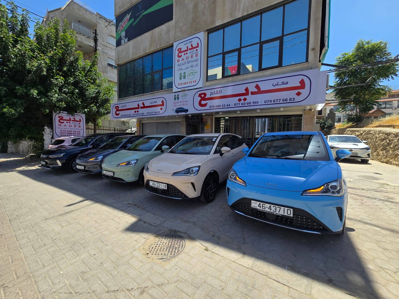 السيارة الاقتصادية المثالية لك، مع خيارات كهربائية مبتكرة!