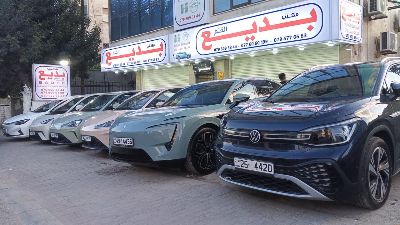 هل تبحث عن سيارة أحلامك؟ نحن هنا لنحققها لك!